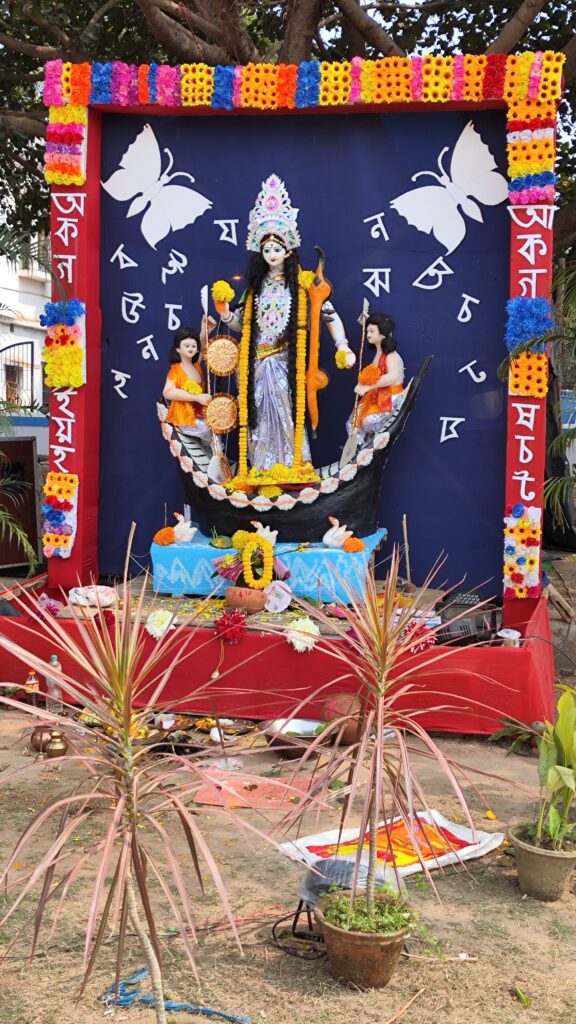 Saraswati pujo