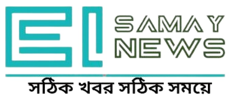 eisamaynews LOGO